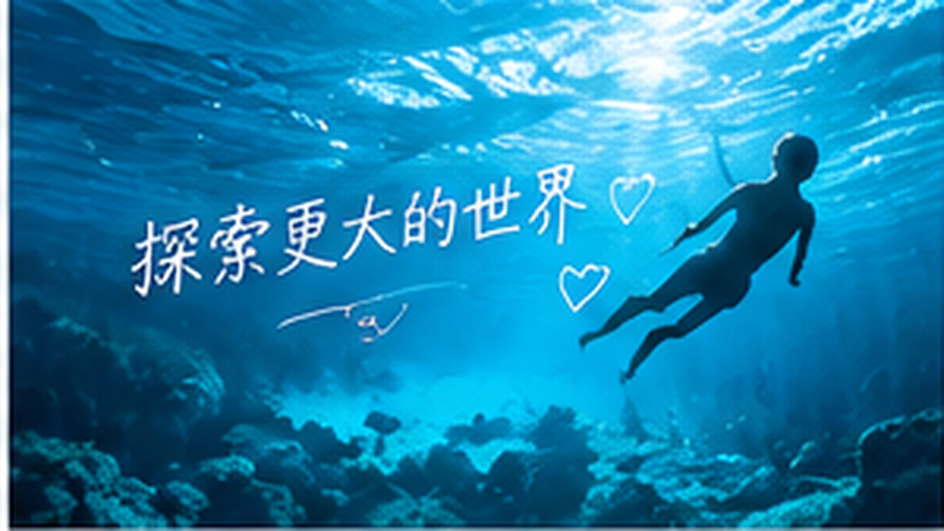 雨后骑楼里的慢镜头