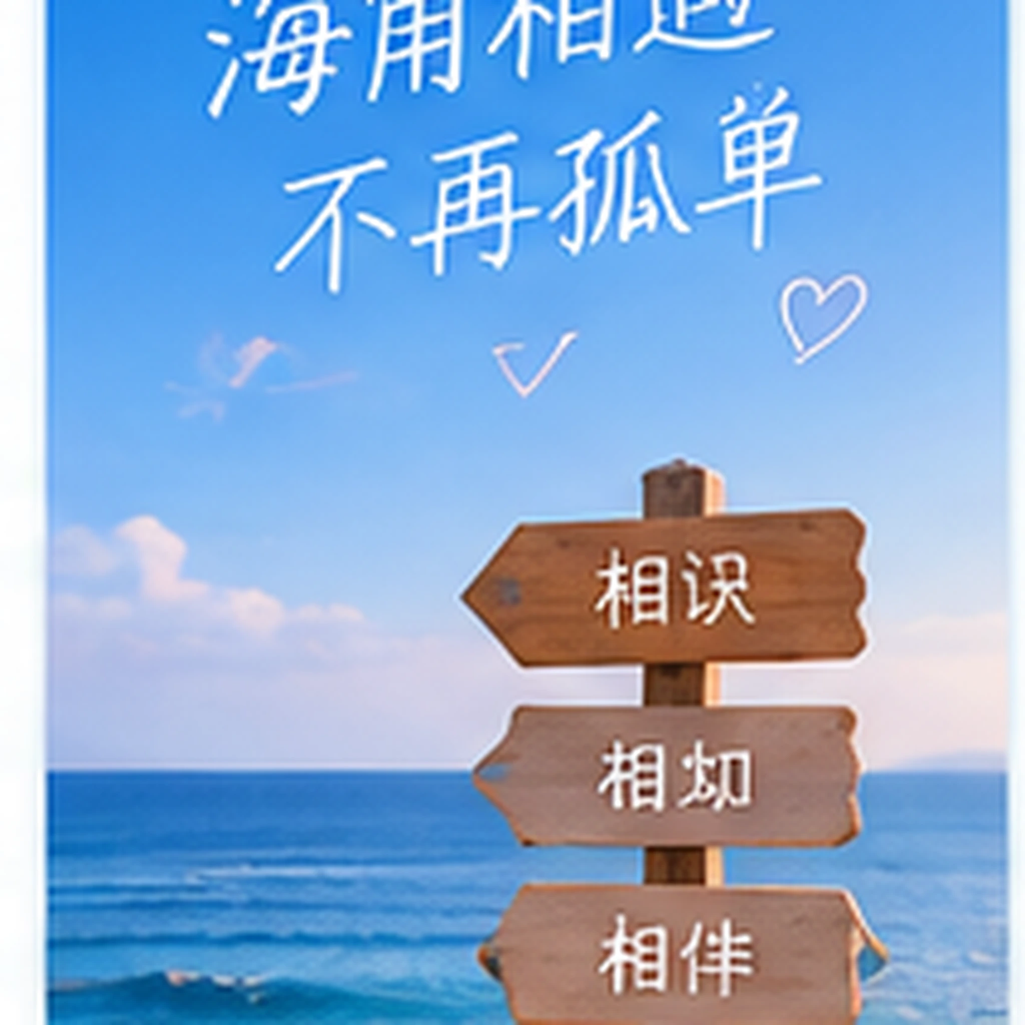 陈墨 · 新