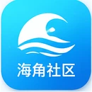 海角 Logo