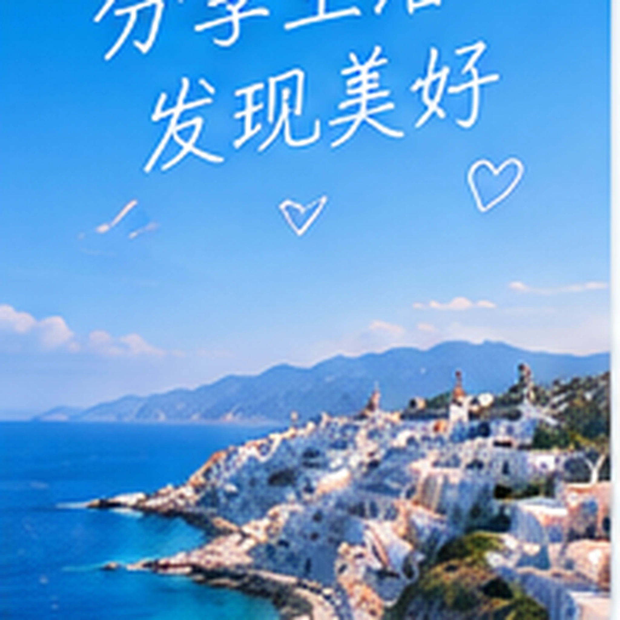 老街早餐铺的一小时